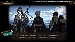 ꡼ No.008Υͥ / TGS2023ϺᰭĻĹRPGLimbus Companyס5ϡBON VOYAGEפ11ۿͽꡣTGSȤȯɽ