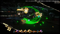 ꡼ No.014Υͥ / TGS2023ϺᰭĻĹRPGLimbus Companyס5ϡBON VOYAGEפ11ۿͽꡣTGSȤȯɽ