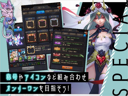 ꡼ No.006 | ָסħȱͺξ