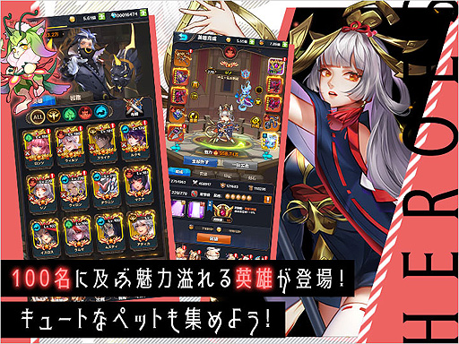 ²èÁü¥®¥ã¥é¥ê¡¼ No.010¤Î¥µ¥à¥Í¥¤¥ë²èÁü / ¡Ö¸¸¶¤ÎÈàÊý-½ª¤ï¤ê¤Ê¤¾¯½÷¤ÎÌ´-¡×¤Î¥µ¡¼¥Ó¥¹¤¬ËÜÆü¥¹¥¿¡¼¥È¡£Ì¡²è¤Ç¥¹¥È¡¼¥ê¡¼¤¬Å¸³«¤¹¤ë¤È¤¤¤¦¥Õ¥¡¥ó¥¿¥¸¡¼RPG