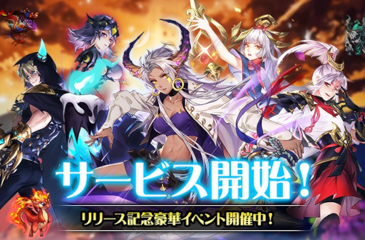 ���������꡼ No.001�Υ���ͥ������ / �ָ����������ס��Хȥ륷���ƥ�ȡȵ�ε��Ȳ�ɤξ�����������꡼����ǰ���٥�ȳ�����