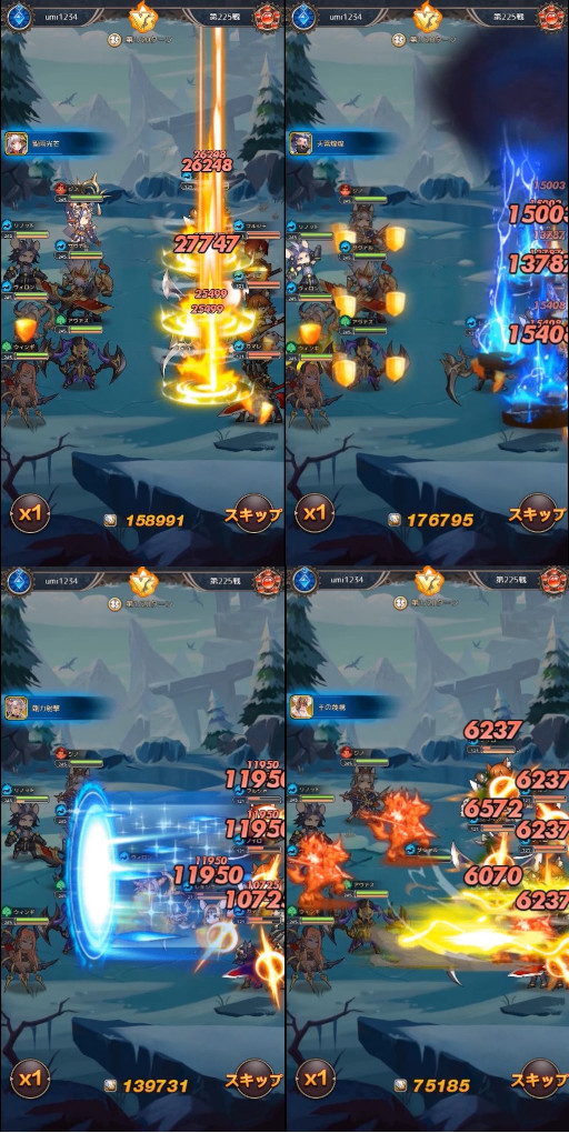 ���������꡼ No.006�Υ���ͥ������ / �ָ����������ס��Хȥ륷���ƥ�ȡȵ�ε��Ȳ�ɤξ�����������꡼����ǰ���٥�ȳ�����