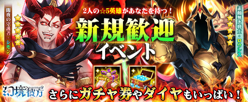 ���������꡼ No.008�Υ���ͥ������ / �ָ����������ס��Хȥ륷���ƥ�ȡȵ�ε��Ȳ�ɤξ�����������꡼����ǰ���٥�ȳ�����