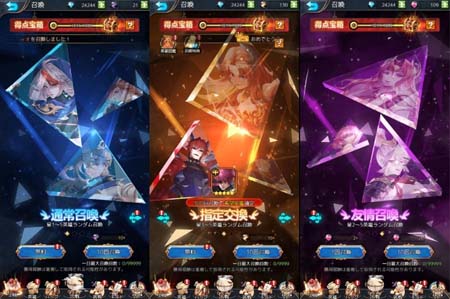 ꡼ No.005 | ָ-ʤ̴-סƥ꡼ǰ٥ȤⳫ