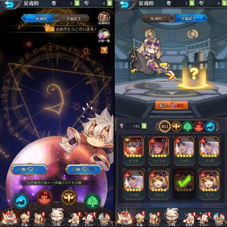 ꡼ No.006 | ָ-ʤ̴-סƥ꡼ǰ٥ȤⳫ