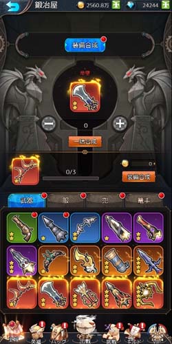 画像ギャラリー No.009のサムネイル画像 / 「幻境の彼方-終わりなき少女の夢-」,収集&育成システムを公開。リリース記念イベントも開催中