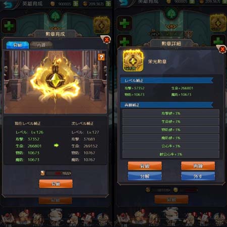 ꡼ No.011 | ָ-ʤ̴-סƥ꡼ǰ٥ȤⳫ