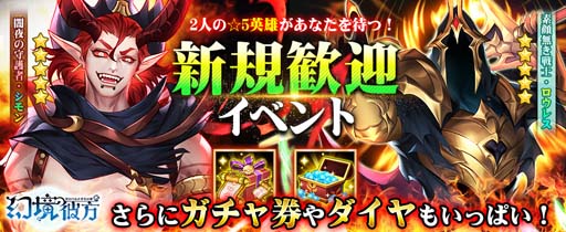 ꡼ No.016 | ָ-ʤ̴-סƥ꡼ǰ٥ȤⳫ