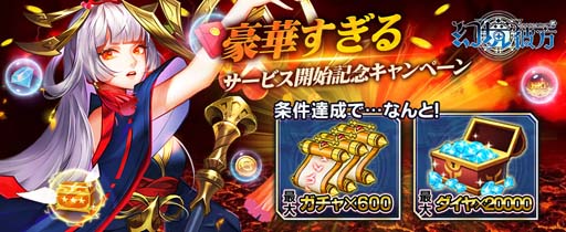 ꡼ No.017 | ָ-ʤ̴-סƥ꡼ǰ٥ȤⳫ