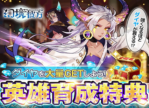 ���������꡼ No.001�Υ���ͥ������ / �ָ���������-�����ʤ�������̴-�ס������䤬���̤˳����Ǥ���ȱ�ͺ���륤�٥�ȡɳ�����