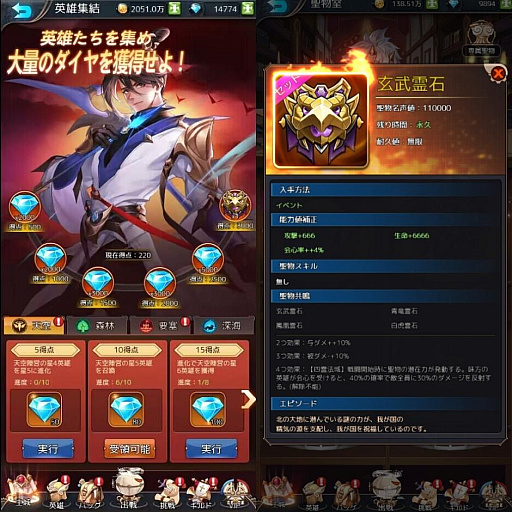 ���������꡼ No.002�Υ���ͥ������ / �ָ���������-�����ʤ�������̴-�ס������䤬���̤˳����Ǥ���ȱ�ͺ���륤�٥�ȡɳ�����