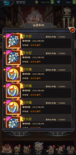 ���������꡼ No.003�Υ���ͥ������ / �ָ���������-�����ʤ�������̴-�ס������䤬���̤˳����Ǥ���ȱ�ͺ���륤�٥�ȡɳ�����