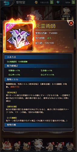 ���������꡼ No.005�Υ���ͥ������ / �ָ���������-�����ʤ�������̴-�ס������䤬���̤˳����Ǥ���ȱ�ͺ���륤�٥�ȡɳ�����