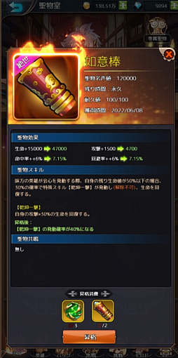 ���������꡼ No.006�Υ���ͥ������ / �ָ���������-�����ʤ�������̴-�ס������䤬���̤˳����Ǥ���ȱ�ͺ���륤�٥�ȡɳ�����