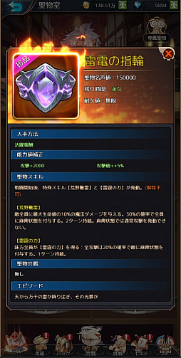 ���������꡼ No.007�Υ���ͥ������ / �ָ���������-�����ʤ�������̴-�ס������䤬���̤˳����Ǥ���ȱ�ͺ���륤�٥�ȡɳ�����