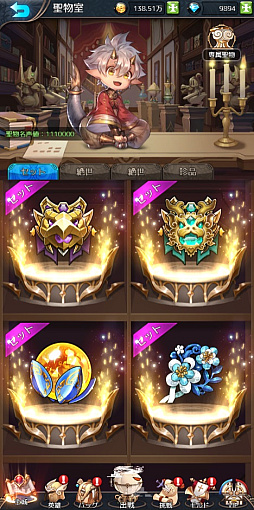 ���������꡼ No.008�Υ���ͥ������ / �ָ���������-�����ʤ�������̴-�ס������䤬���̤˳����Ǥ���ȱ�ͺ���륤�٥�ȡɳ�����