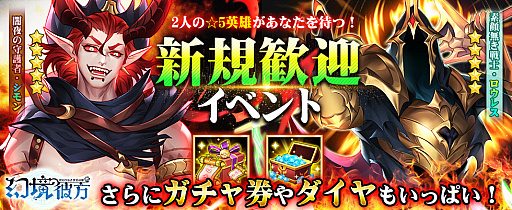 ���������꡼ No.010�Υ���ͥ������ / �ָ���������-�����ʤ�������̴-�ס������䤬���̤˳����Ǥ���ȱ�ͺ���륤�٥�ȡɳ�����