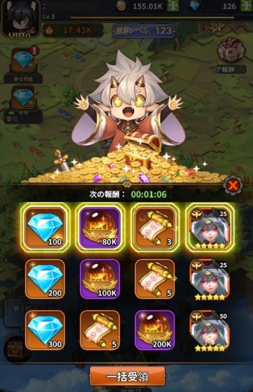 ꡼ No.001 | ָסǹ쥢5ͺΥǥ90ϢǤֿ͸ꥮեȡפ򳫺