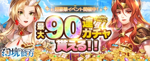 ꡼ No.004 | ָסǹ쥢5ͺΥǥ90ϢǤֿ͸ꥮեȡפ򳫺