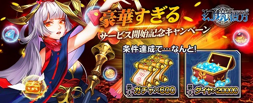 ���������꡼ No.005�Υ���ͥ������ / �ָ����������ס���5��ͺ�ȥȥ�ӡ��ɤ�������륤�٥�Ȥ򳫺�