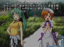 画像ギャラリー No.004のサムネイル画像 / 「ひぐらしのなく頃に奉 礼」がSteamでリリースに。MangaGamer版の新規立ち絵を実装したリニューアル版