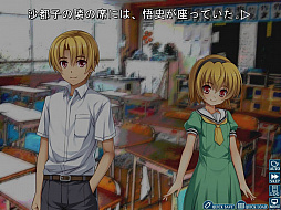 画像ギャラリー No.005のサムネイル画像 / 「ひぐらしのなく頃に奉 礼」がSteamでリリースに。MangaGamer版の新規立ち絵を実装したリニューアル版