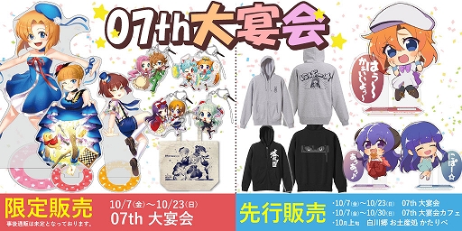 ꡼ No.003Υͥ / TV˥֤Ҥ餷Τʤ ´פꡤʤ֤ޤΥåץѡ12ܤо졣107»