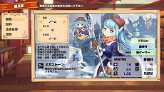 ꡼ No.003Υͥ / ַˡȳر९ȡסθǤ8251200˸ͽꡣǤ˥ǡѤǽǡץơȥܥﹶάڤ