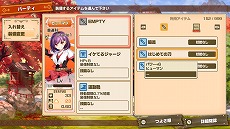 ꡼ No.004Υͥ / ַˡȳر९ȡסθǤ8251200˸ͽꡣǤ˥ǡѤǽǡץơȥܥﹶάڤ