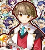 ꡼ No.011Υͥ / ַˡȳر९ȡסθǤ8251200˸ͽꡣǤ˥ǡѤǽǡץơȥܥﹶάڤ