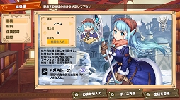 ꡼ No.005 | 奢˻ַˡȳر९ȡץץ쥤ݡȡŪΤʻؼǤ礳ޤư֤Ƴ