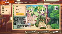 ꡼ No.006 | 奢˻ַˡȳر९ȡץץ쥤ݡȡŪΤʻؼǤ礳ޤư֤Ƴ