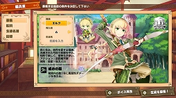 ꡼ No.007 | 奢˻ַˡȳر९ȡץץ쥤ݡȡŪΤʻؼǤ礳ޤư֤Ƴ