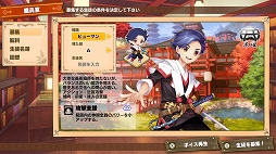 ꡼ No.008 | 奢˻ַˡȳر९ȡץץ쥤ݡȡŪΤʻؼǤ礳ޤư֤Ƴ