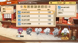 ꡼ No.010 | 奢˻ַˡȳر९ȡץץ쥤ݡȡŪΤʻؼǤ礳ޤư֤Ƴ