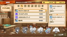 ꡼ No.011 | 奢˻ַˡȳر९ȡץץ쥤ݡȡŪΤʻؼǤ礳ޤư֤Ƴ