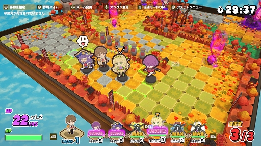 ꡼ No.012 | 奢˻ַˡȳر९ȡץץ쥤ݡȡŪΤʻؼǤ礳ޤư֤Ƴ