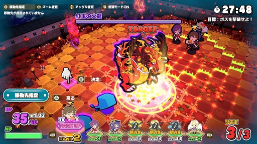 ꡼ No.013 | 奢˻ַˡȳر९ȡץץ쥤ݡȡŪΤʻؼǤ礳ޤư֤Ƴ