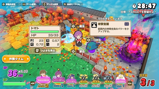 ꡼ No.015 | 奢˻ַˡȳر९ȡץץ쥤ݡȡŪΤʻؼǤ礳ޤư֤Ƴ