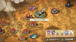 ꡼ No.019 | 奢˻ַˡȳر९ȡץץ쥤ݡȡŪΤʻؼǤ礳ޤư֤Ƴ