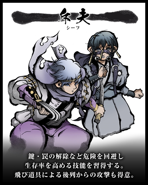 ꡼ No.010 | Υ3D󥸥RPGֻķκܡסͼ俦ƻѤʤɤҲ𤷤󤬸