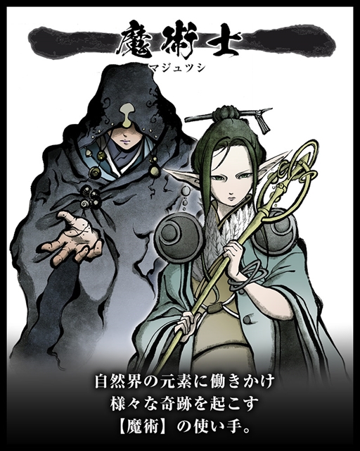 ꡼ No.012 | Υ3D󥸥RPGֻķκܡסͼ俦ƻѤʤɤҲ𤷤󤬸