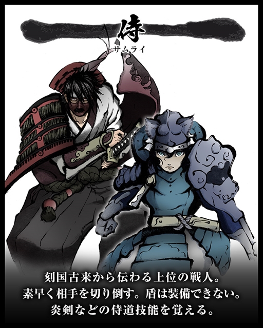 ꡼ No.013 | Υ3D󥸥RPGֻķκܡסͼ俦ƻѤʤɤҲ𤷤󤬸