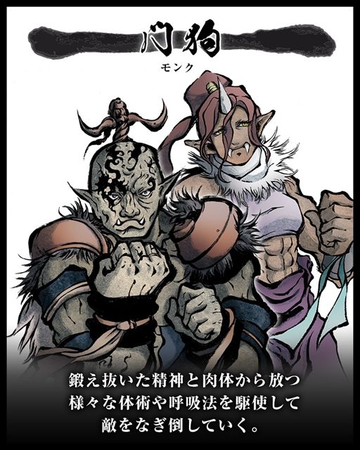 ꡼ No.014 | Υ3D󥸥RPGֻķκܡסͼ俦ƻѤʤɤҲ𤷤󤬸