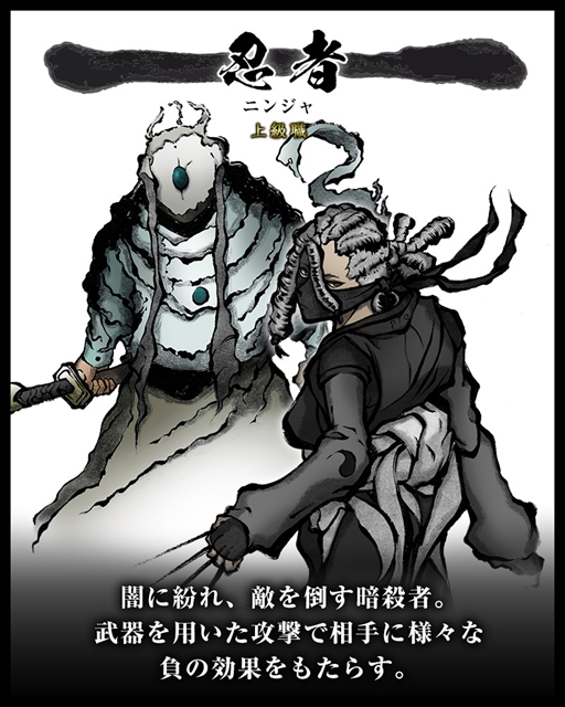 ꡼ No.016 | Υ3D󥸥RPGֻķκܡסͼ俦ƻѤʤɤҲ𤷤󤬸