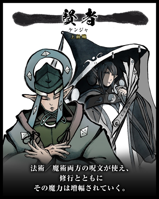 ꡼ No.017 | Υ3D󥸥RPGֻķκܡסͼ俦ƻѤʤɤҲ𤷤󤬸