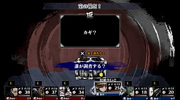 ꡼ No.021 | Υ3D󥸥RPGֻķκܡסͼ俦ƻѤʤɤҲ𤷤󤬸