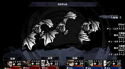 ꡼ No.023 | Υ3D󥸥RPGֻķκܡסͼ俦ƻѤʤɤҲ𤷤󤬸