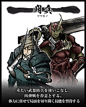 ꡼ No.025 | Υ3D󥸥RPGֻķκܡסͼ俦ƻѤʤɤҲ𤷤󤬸