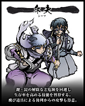 ꡼ No.026 | Υ3D󥸥RPGֻķκܡסͼ俦ƻѤʤɤҲ𤷤󤬸